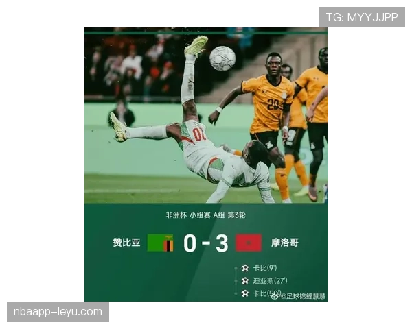 哥伦比亚队新赛季表现稳健，创新战术引关注，全力冲刺世界杯荣耀