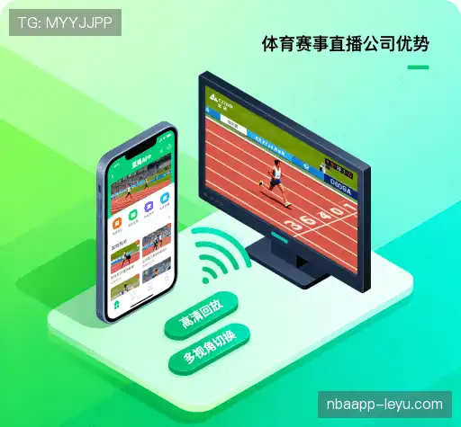 核心竞争力解析